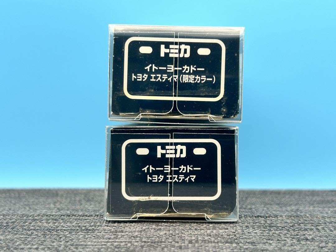 ★トミカ　イトーヨーカドー　トヨタ　エスティマ　限定カラー　未使用　絶版　廃盤 トミカ イトーヨーカドー特注 トヨタエスティマ 限定カラー